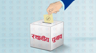 स्थानीय तह चुनावको प्रचार अवधि १३ दिन मात्रै