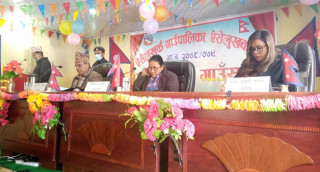 ऐसेलुखर्क गाउँपालिकाको पाँचौं हिउदे सभा सम्पन्न, चालु खर्च ३७.७५ प्रतिशत