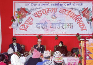 दिप्रुङ चुईचुम्मा गाउँपालिकाको  १० औं हिउँदे गाउँसभा सम्पन्न, नौ योजना संशोधन गर्दै रकमान्तर 