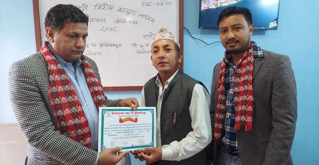 प्रविधिमैत्री बनाउन शिक्षकहरुलाई कम्प्युटर तालिम
