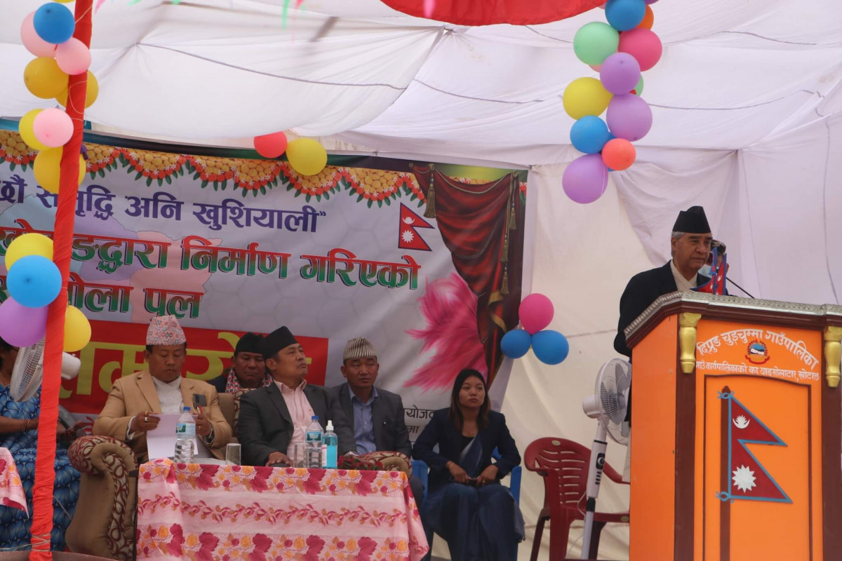 एमसीसी राष्ट्रको हितमा छ  :  प्रधानमन्त्री देउवा
