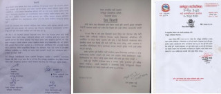 कांग्रेस नेतामाथि आक्रमण भएको बिरोधमा गठबन्धन दलले गरे बन्द आव्हान 
