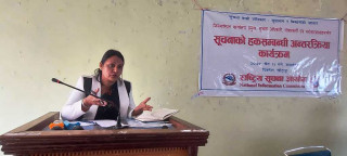 सूचनाको हकले विकास सम्भव : सूचना आयुक्त ओली