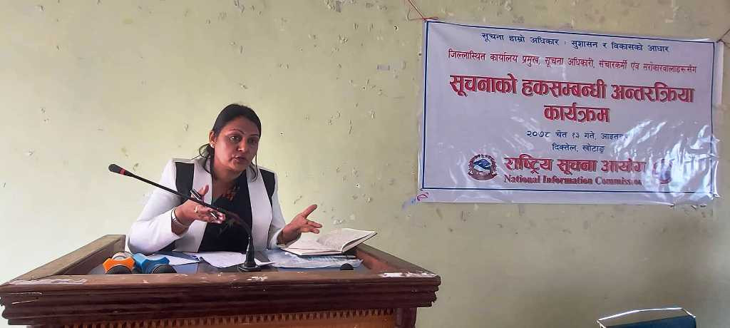सूचनाको हकले विकास सम्भव : सूचना आयुक्त ओली