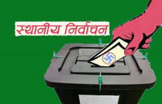 हलेसी तुवाचुङः मेयरमा ७ र उपमेयरमा ५ को उम्मेद्वारी 