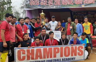 मेयर कप फुटबलको उपाधि योङ ब्वाइज क्लबलाई