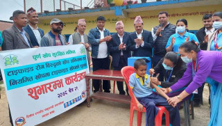 वालवालिकाका लागि टाइफाइड विरुद्धको खोप  अभियान  सुरु