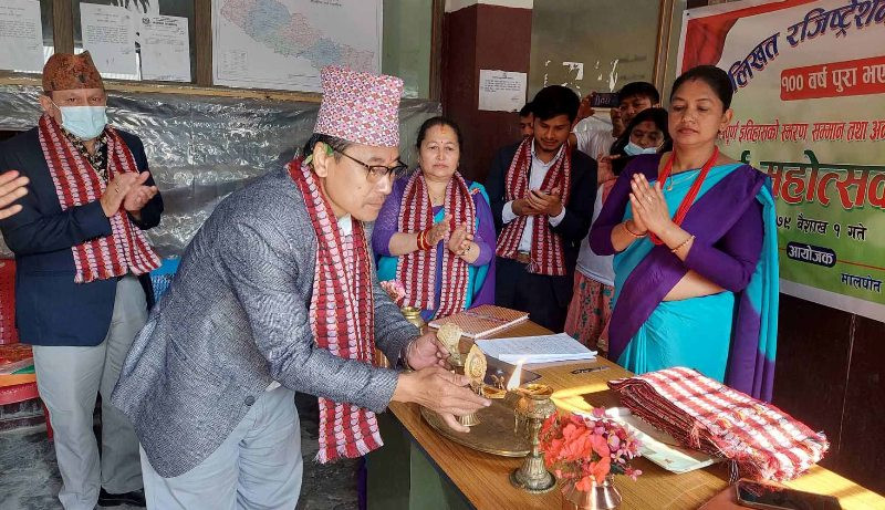 लिखत पारित सुरुवातको सय वर्ष पूरा