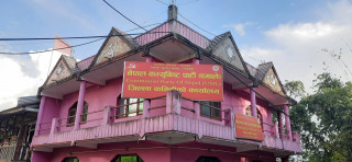 एमाले खोटाङद्वारा प्रतिनिधिसभा निर्वाचनका लागि १० जनाको नाम सिफारिस