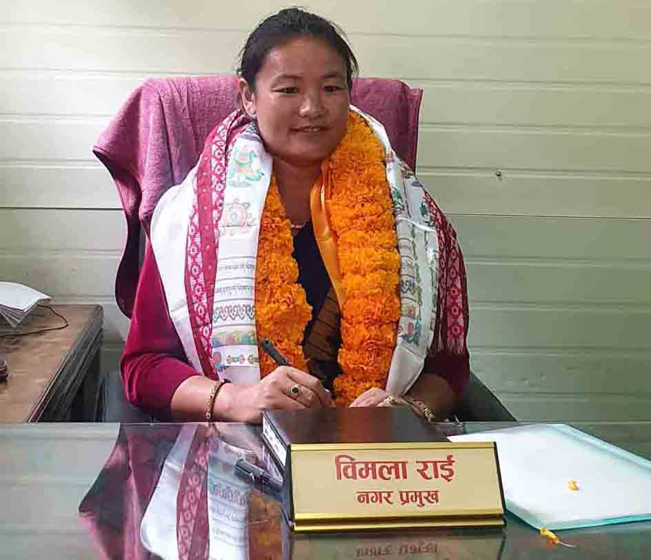 हलेसी तुवाचुङ  नगरपालिकाको   विकास र संमृद्धिका लागि नवनिर्वाचित नगरप्रमुख बिमला राईका यस्ता छन् पाँच  बुँदे योजना  