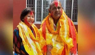त्रियुगा नगरपालिकाको नगरप्रमुखमा कांग्रेस र उपप्रमुखमा एमाले विजयी