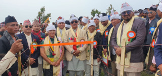 किरात समुदायको उदगमथलोमा चुला पूजा तथा साकेला सिली प्रदर्शन 