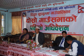 दिप्रुङ चुइचुम्माको बजेट ६० करोड ६९ लाख