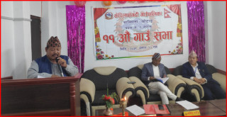 केपिलासगढी गाउँपालिकाले ल्यायो  ३६ करोड ८२ लाखको ख बजेट