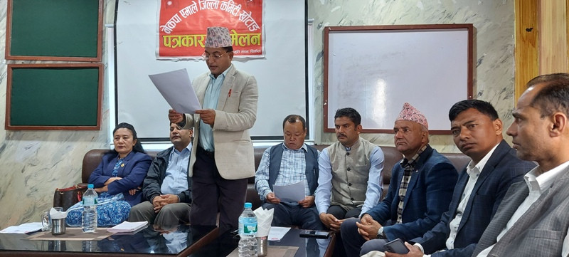 पराजित भएका स्थानीय तहमा प्रतिपक्ष सरकार बनाउने एमालेको तयारी 