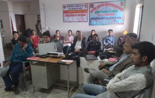 सेवा प्रवाहलाई सहज बनाउन तालिम