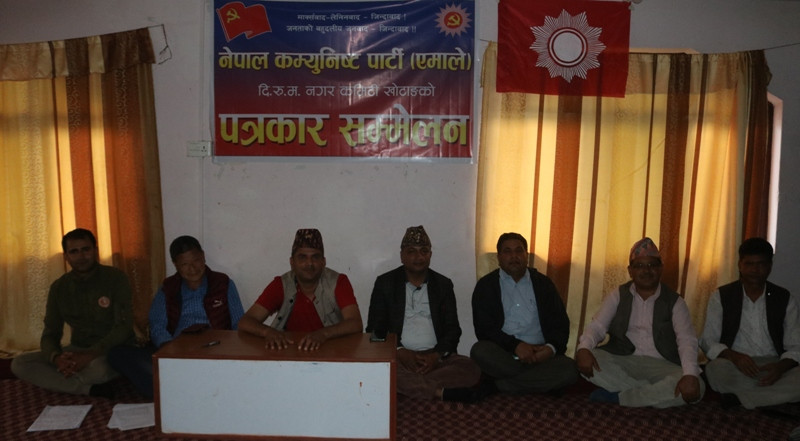 दिक्तेलमा एमालेले बनायो  प्रतिपक्षी सरकार
