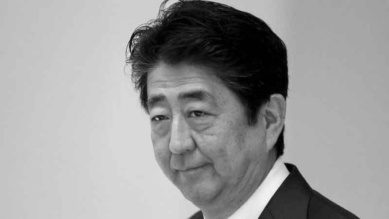 जापानका पूर्वप्रधानमन्त्री शिन्जो आबेको निधन
