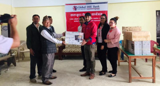 ग्लोबल आइएमई बैंकले दियो क्याम्पसलाई पाँच थान कम्प्यूटर 
