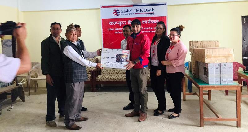 ग्लोबल आइएमई बैंकले दियो क्याम्पसलाई पाँच थान कम्प्यूटर 