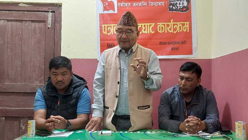 विप्लव नेतृत्वको  पार्टीलाई जंगल धपाउने षडयन्त्र भयो :  बुढामगर
