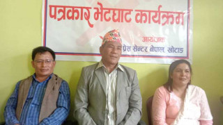 तत्काल प्रदेशको नामाकरण गर्न सक्ने सम्भावना छैन :  मन्त्री राई