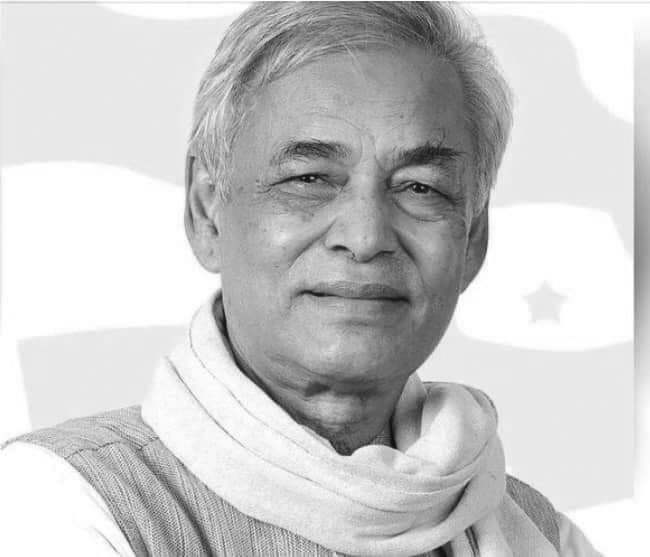 खोटाङ कांग्रेसले गिरिको सम्झनामा पार्टी कार्यालयमा  शोक पुस्तिका राखी १ :०० वजे शोक सभा कार्यक्रम गर्दै