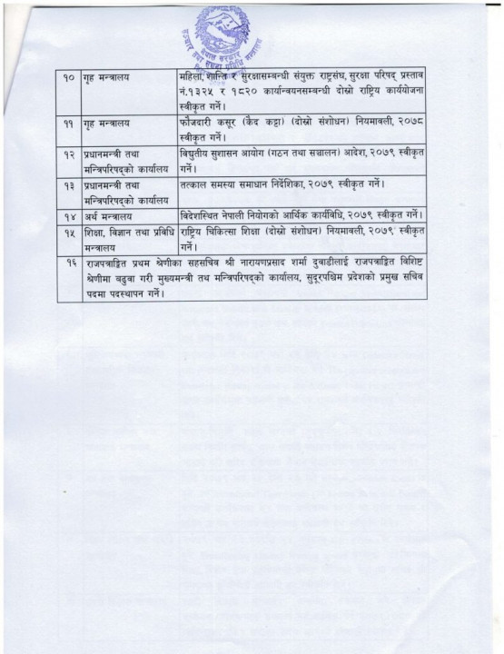 talab1.jpg