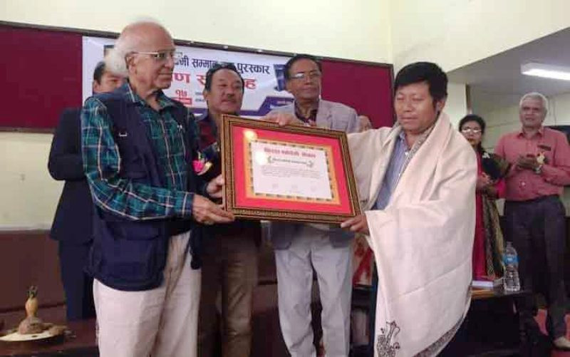 मुन्दुम अध्येता भोगीराज चाम्लिङलाई किरात एकेडेमी सम्मान 