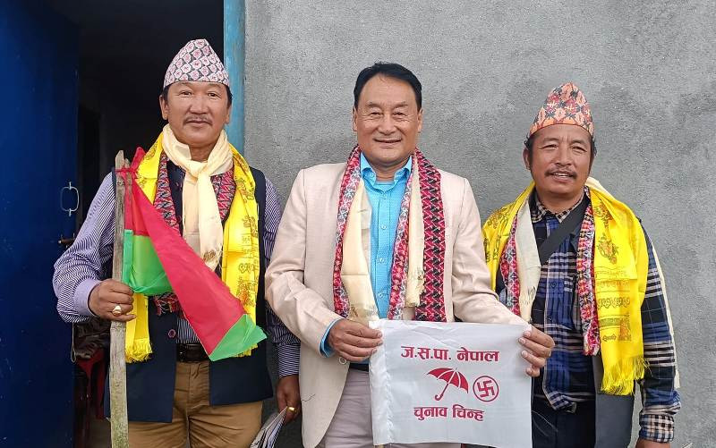 खोटाङ जसपा : संघमा डा.केके राई, प्रदेशमा राकेश र प्रेमको उम्मेदवारी दर्ता