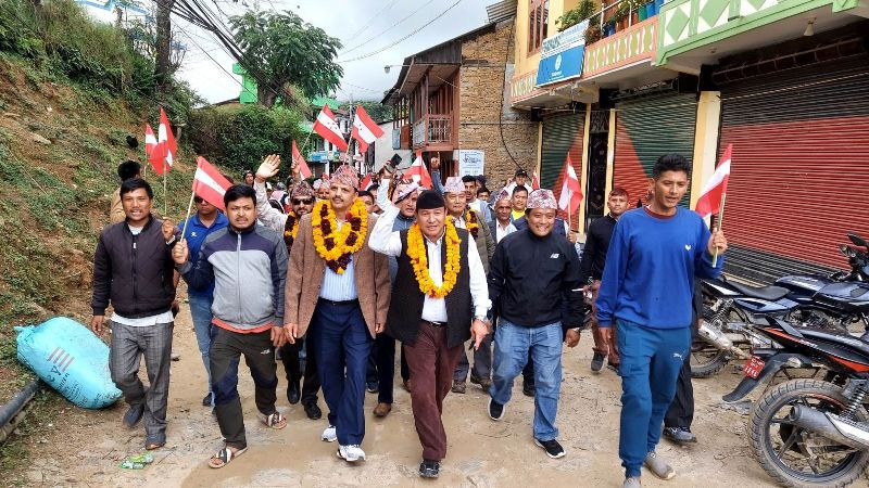 बाम-लोकतान्त्रिक गठबन्धन बिरुद्ध कांग्रेस नेताले दिए स्वतन्त्र उम्मेदवारी