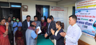अन्तर्राष्ट्रिय विश्व दृष्टि दिवसको अवसरमा च्यास्मिटारमा १४ जना मोतिबिन्दुका बिरामी पहिचान