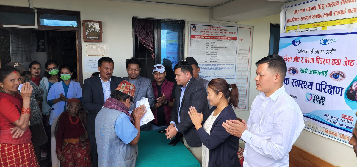 अन्तर्राष्ट्रिय विश्व दृष्टि दिवसको अवसरमा च्यास्मिटारमा १४ जना मोतिबिन्दुका बिरामी पहिचान