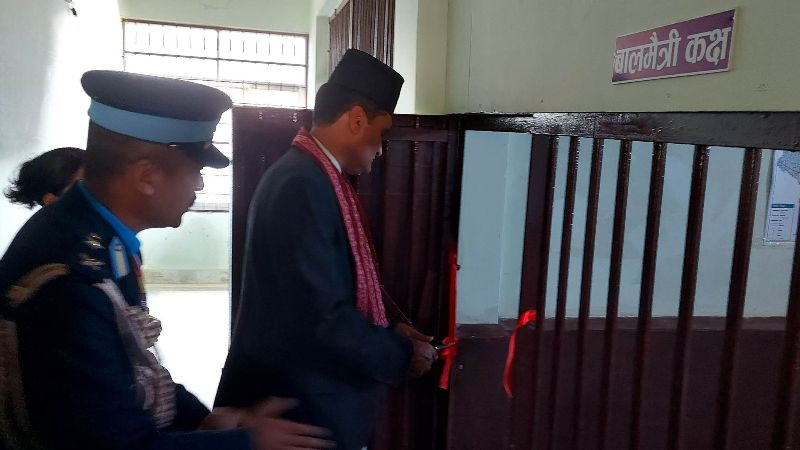 जिल्ला प्रहरी कार्यालयमा बालमैत्री कक्षा स्थापना