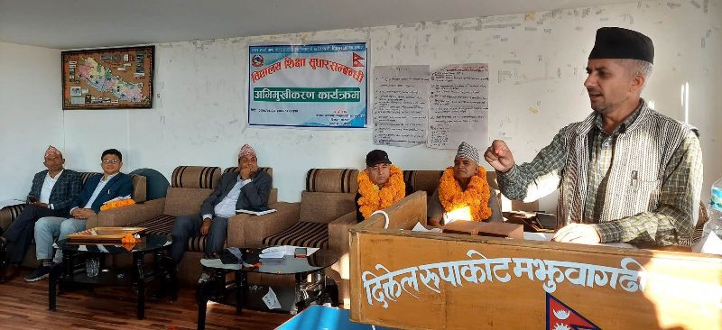 शैक्षिक सुधारका लागि नगरपालिकासंग प्रधानाध्यापक र विव्यास अध्यक्षले गरे ३२ बुद्दे प्रतिवद्धता 