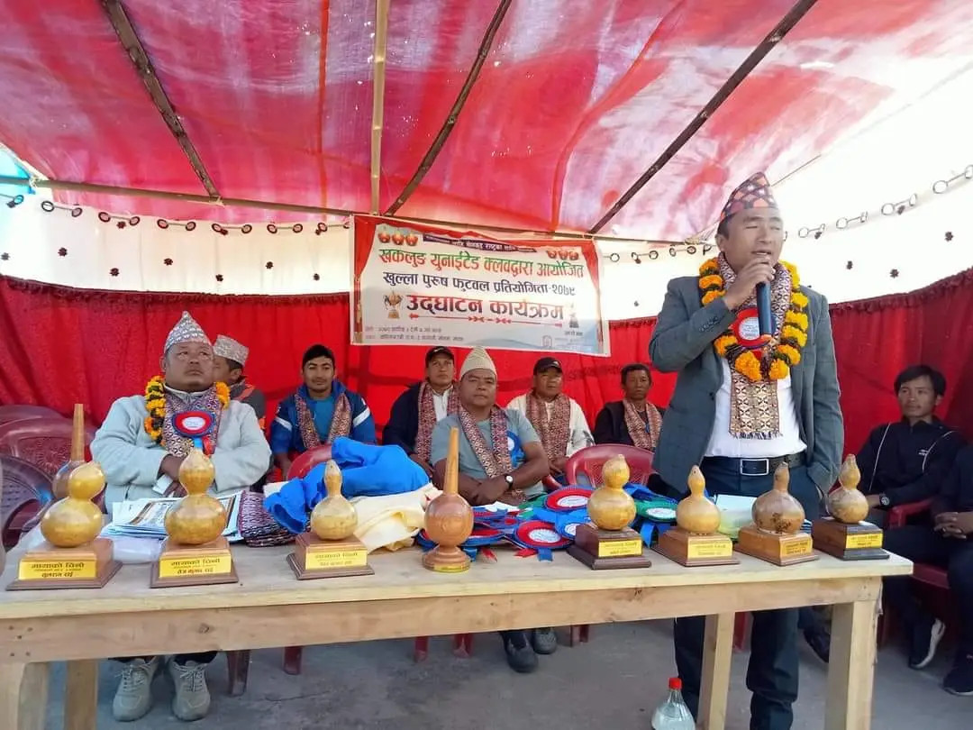 केपिलासगढी गाउँपालिकाले  खकलुङ युनाइटेड क्लबलाई ५० हजार सहयोग गर्ने