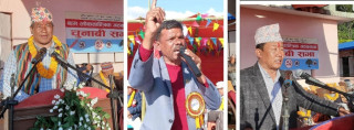 खोटाङमा चुनावीसभा तीव्र