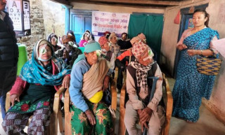 आँखा जाँच शिबिरमा ६२ जनाको मोतिविन्दुको शल्यक्रिया