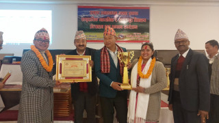 खोटाङको जनजागृति माविलाई ‘उत्कृष्ट व्यवस्थापन विद्यालय’ पुरस्कार