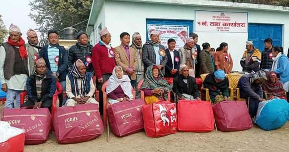 दिप्रुङ चुइचुम्मा गाउँपालिकाद्वारा जेष्ठ नागरिकलाई सिरक वितरण