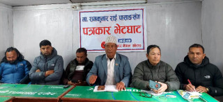 राष्ट्रिय सहमतीको आधारमा राष्ट्रपति चयन हुन्छ : रामकुमार राई  ‘पासाङ’