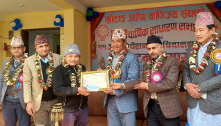 पत्रकार शेर्पा आर्थिक पत्रकारिता पुरस्कारबाट पुरस्कृत