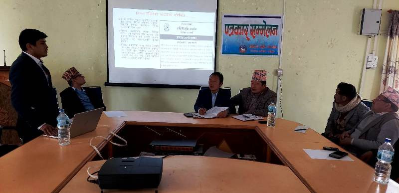 खोटाङमा जग्गा प्राप्तिका लागि ७७९ निवेदन  संकलन