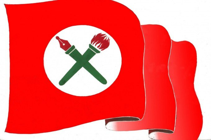 नेविसंघबाट पाँच क्याम्पसमा स्ववियु सभापति निर्विरोध निर्वाचित