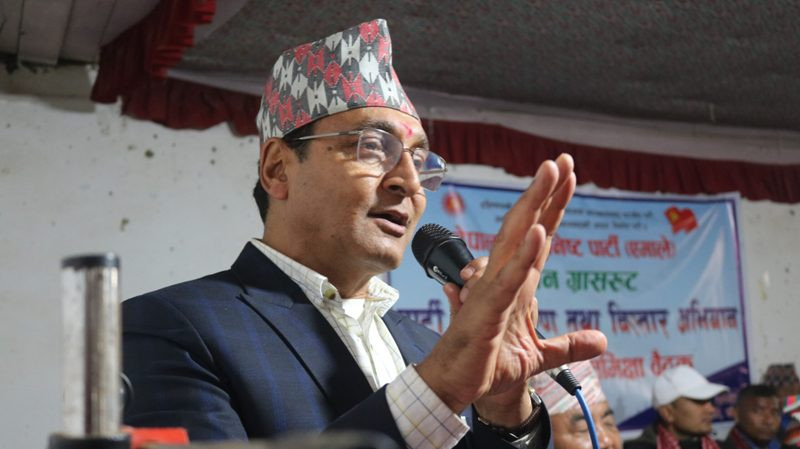 राष्ट्रियता नै खतरामा छ  :   रायमाझी