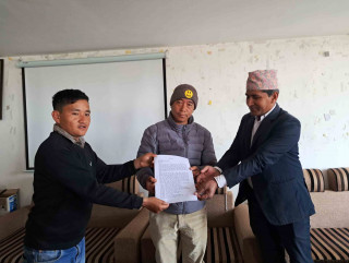 लेटर प्याड र छापमा कोशी नलेख्न नगरपालिकालाई ध्यानाकर्षण