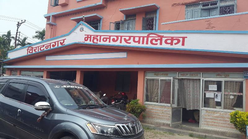 वैशाख १ देखि विराटनगरमा गुट्खा, खैनी र चुरोट निषेध