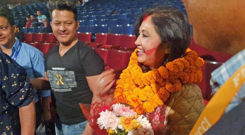उद्योग वाणिज्य महासंघ : एशोसिएटतर्फको मत परिणाम सार्वजनिक
