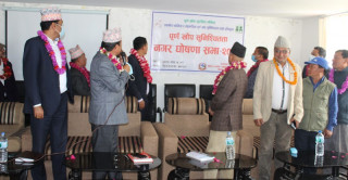 दिक्तेल रुपाकोट मझुवागढी नगरपालिकालाई पूर्ण खोप सुनिश्चितता नगर घोषणा 