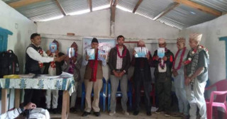 रिजाल वंसजको पुस्तक विमोचन